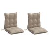 vidaXL Lowback Chair Cushion Set of 2 Taupe Oxford fabric, PP hollow fiber