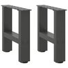 vidaXL Coffee Table Leg Set of 2 Anthracite Powder-Coated Steel