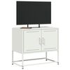 vidaXL TV Cabinet White Steel 27.0 x 15.4 x 23.8 in TV Cabinet