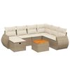 vidaXL Garden Sofa Set Beige PE rattan, powder-coated steel, acacia wood