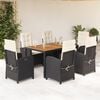 vidaXL Garden Dining Set Black PE rattan 7 Piece Adjustable Feet