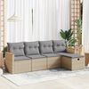 vidaXL Garden Sofa Set Beige