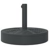 vidaXL Parasol Base Black PE (Polyethylene), Concrete, Iron 55.1 lbs