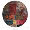 vidaXL Rug Multicolor 100% Polyester, Velvet 47.2 in Diameter Rug