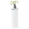 vidaXL Display Stand White Engineered Wood Medium Display Stand Square