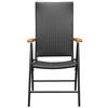 vidaXL Dining Set Black and Brown PE Rattan, WPC, Glass, Aluminum