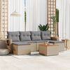 vidaXL Garden Sofa Set Beige