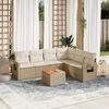 vidaXL Garden Sofa Set Beige