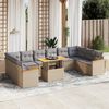 vidaXL Garden Sofa Set Beige, Light Grey