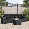 vidaXL Garden Sofa Set Black PE rattan Large Adjustable Feet