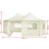 vidaXL Octagonal Party Tent Cream 19.7'x14.4'x11.5'