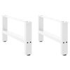 vidaXL Coffee Table Leg Set of 2 White Powder-coated steel Medium
