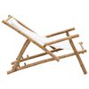 vidaXL Deck Chair Cream White Bamboo, Canvas (100% Polyester) Standard