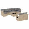 vidaXL Garden Sofa Set Beige PE Rattan, Powder-Coated Steel, Tempered Glass