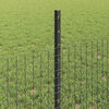 vidaXL Fence and Post Grey 1.64 x 82.02 ft Steel