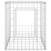 vidaXL Gabion Basket Post 19.7"x19.7"x23.6" Iron