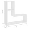 vidaXL Wall Shelf Set of 2 High gloss white Engineered wood Wall Shelf