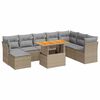 vidaXL Garden Sofa Set Beige