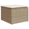 vidaXL Garden Sofa Set Beige PE rattan Standard Modular