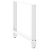 vidaXL Coffee Table Leg Set of 2 White Powder-coated steel 31.5 x