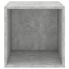 vidaXL Wall Cabinet Set of 4 Concrete Grey Engineered Wood Medium