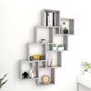 vidaXL Wall Shelf Concrete gray Engineered wood 35.4 x 5.9 x 46.9 in