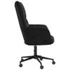 vidaXL Relaxing Chair Black Velvet Height Adjustable