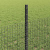 vidaXL Fence with Post Grey 1.64 x 32.81 ft Steel
