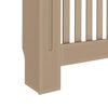 vidaXL Radiator Cover 59.8"x7.5"x32.1" MDF
