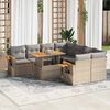 vidaXL Garden Sofa Set Beige and light grey PE rattan Medium