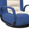 vidaXL Floor Chair Blue and cream Fabric (100% polyester), metal, foam
