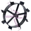 vidaXL Metal Wheels for 6,5 HP Petrol Tiller 2 pcs