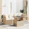 vidaXL Garden Sofa Set Beige PE rattan Medium Adjustable Armrests