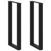 vidaXL Coffee Table Leg Set of 2 Black Powder-coated steel 15.7x39.4 in