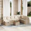 vidaXL Garden Sofa Set Beige, Cream White