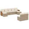 vidaXL Garden Sofa Set Beige