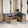 vidaXL Garden Sofa Set Beige and Light Grey