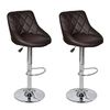 vidaXL Bar Stool Set of 2 Brown Faux Leather, Iron Adjustable