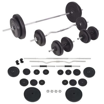 vidaXL Weight Bench with Weight Rack, Barbell and Dumbbell Set 198.4 lb