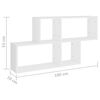 vidaXL Wall Shelf White Engineered Wood Medium Wall Mounting