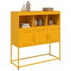 vidaXL Sideboard Mustard Yellow Cold-rolled Steel 39.4 in - 43.3 in