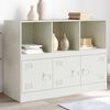 vidaXL Sideboard White Cold-rolled Steel Medium Modern Cabinet