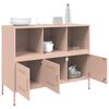 vidaXL Sideboard Pink Cold-rolled steel 39.4-59.1 in Adjustable Feet