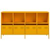 vidaXL Sideboard Mustard Yellow Cold-rolled Steel Large Sideboard