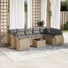 vidaXL Garden Sofa Set Beige