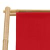 vidaXL Beach Chair Red Canvas (100% polyester), Bamboo 23.6 x Foldable