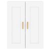 vidaXL Wall Mounted Cabinet Set of 2 White Engineered wood