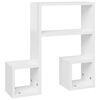 vidaXL Wall Shelf Set of 2 High gloss white Engineered wood Medium