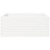 vidaXL Garden Planter White Solid pine wood Plenty of space