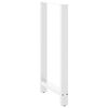 vidaXL Coffee Table Leg Set of 2 White Powder-coated steel